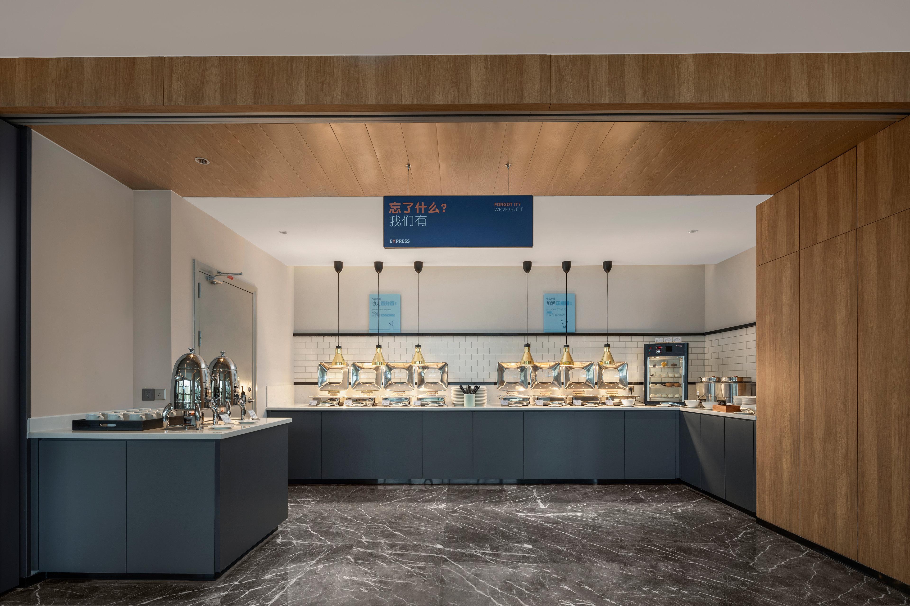 Holiday Inn Express Beihai Silver Beach By Ihg Eksteriør billede