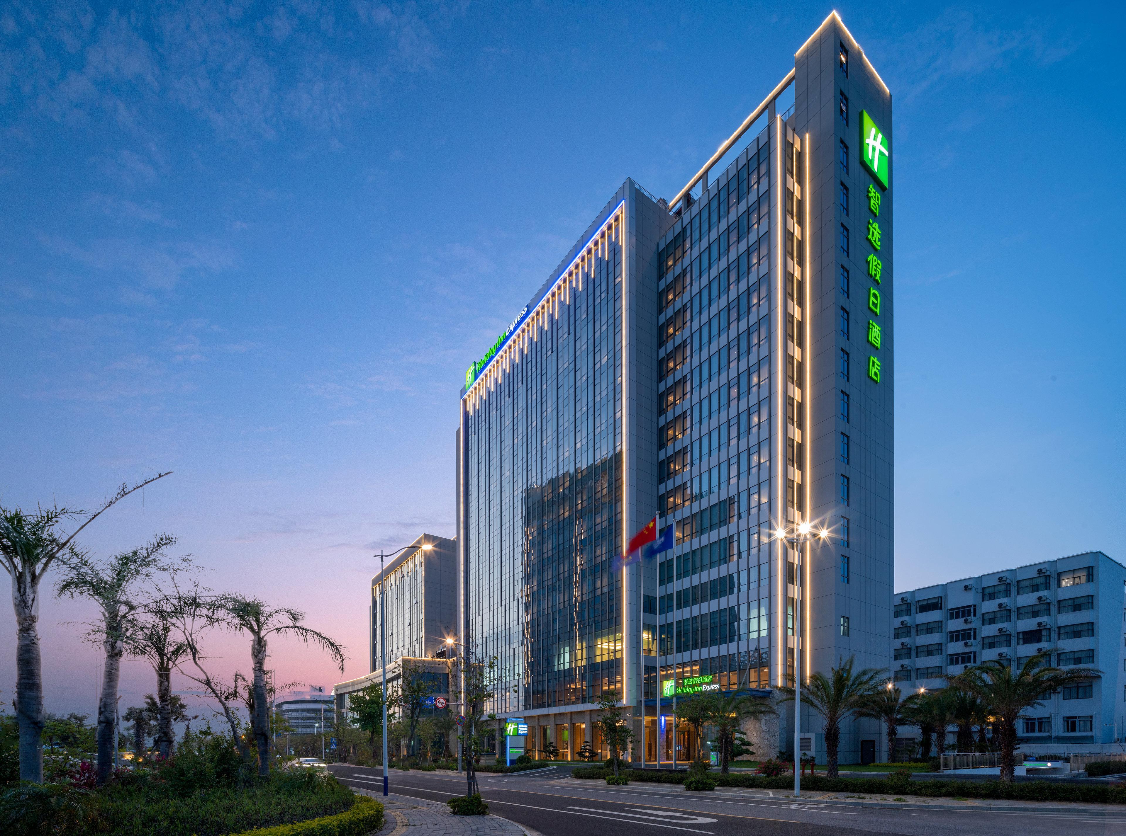 Holiday Inn Express Beihai Silver Beach By Ihg Eksteriør billede
