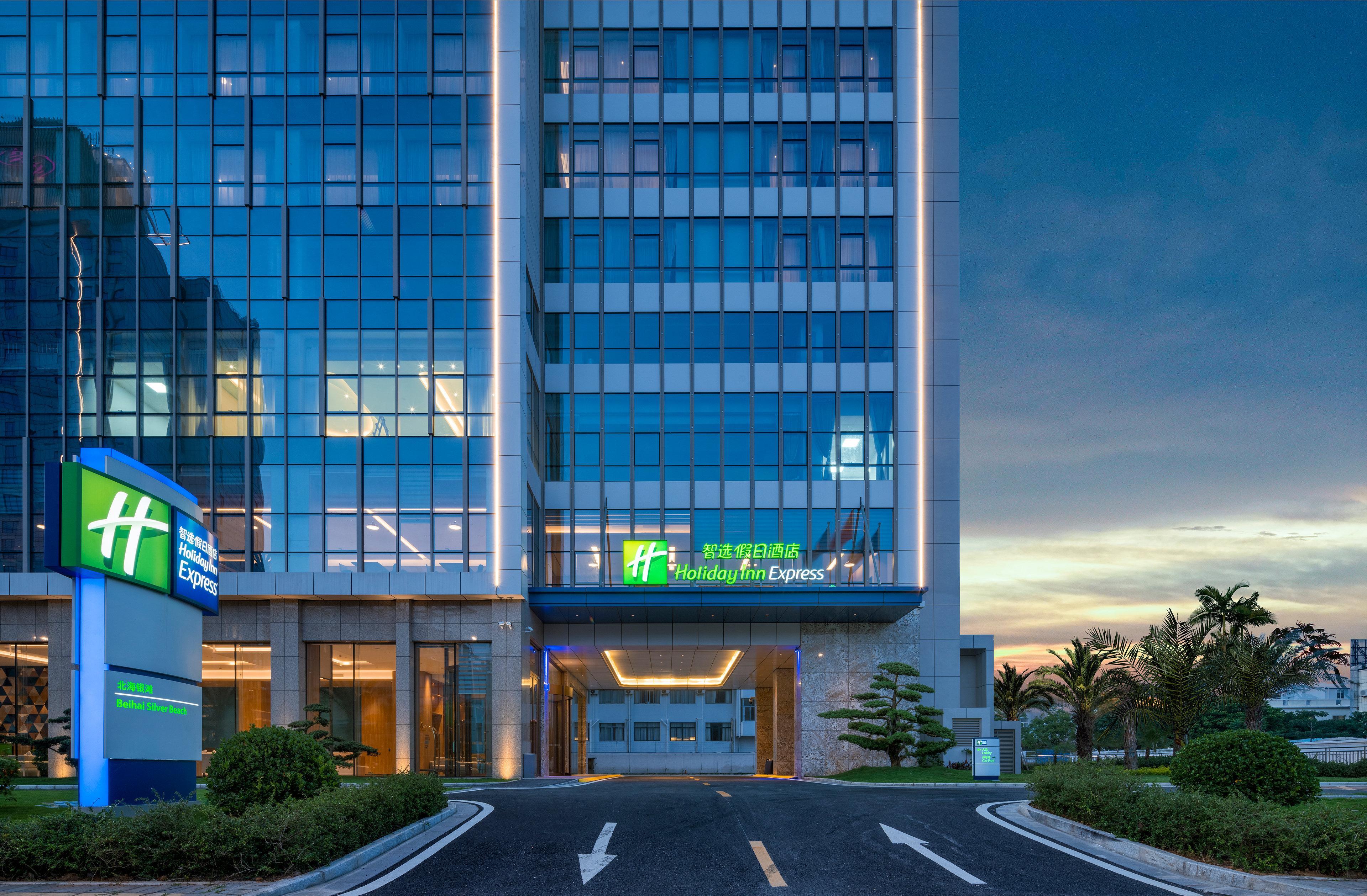 Holiday Inn Express Beihai Silver Beach By Ihg Eksteriør billede